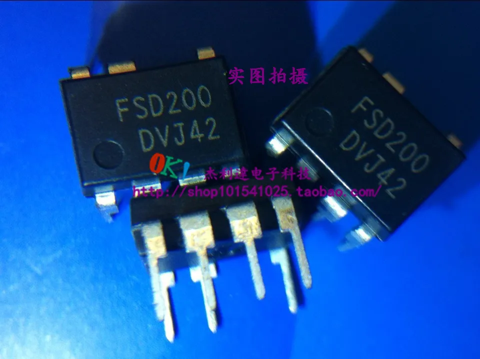 

Power management chip FSD200 DIP 7 LCD integrated cooker