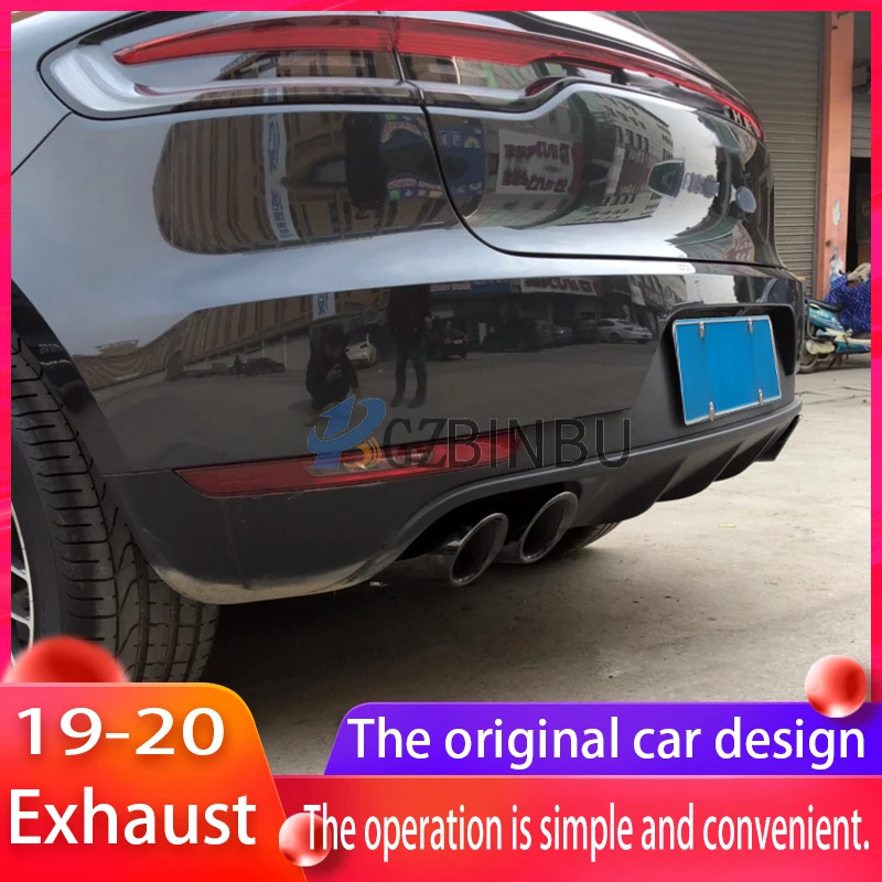 Пара наконечников глушителя наконечник выхлопной трубы для Porsche Macan глушитель 2020