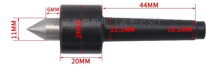 Выдвижное заднее сиденье для миниатюрной Машинки с бусинами вращающийся