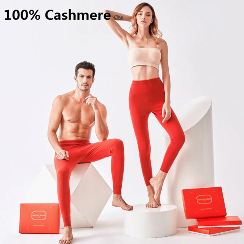 

cashmere pants red winter panty leggings women warm winterpanty for men tights thermo underwear thermal pantyhose couple sexy