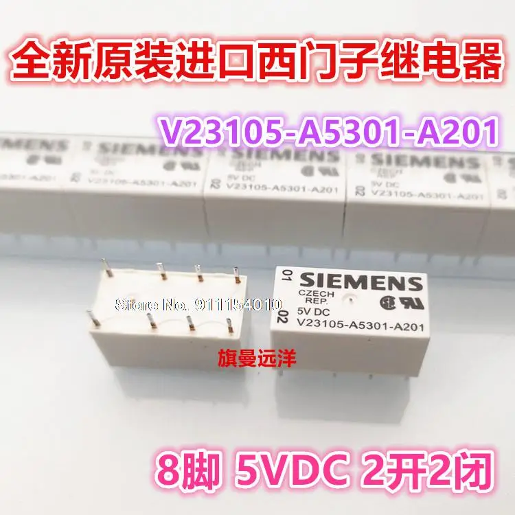 

V23105-A5301-A201 SIEMENS 5VDC 5V