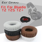 Амбушюры для наушников Bluedio T2 T2 + T2S, сменные амбушюры для наушников, аксессуары