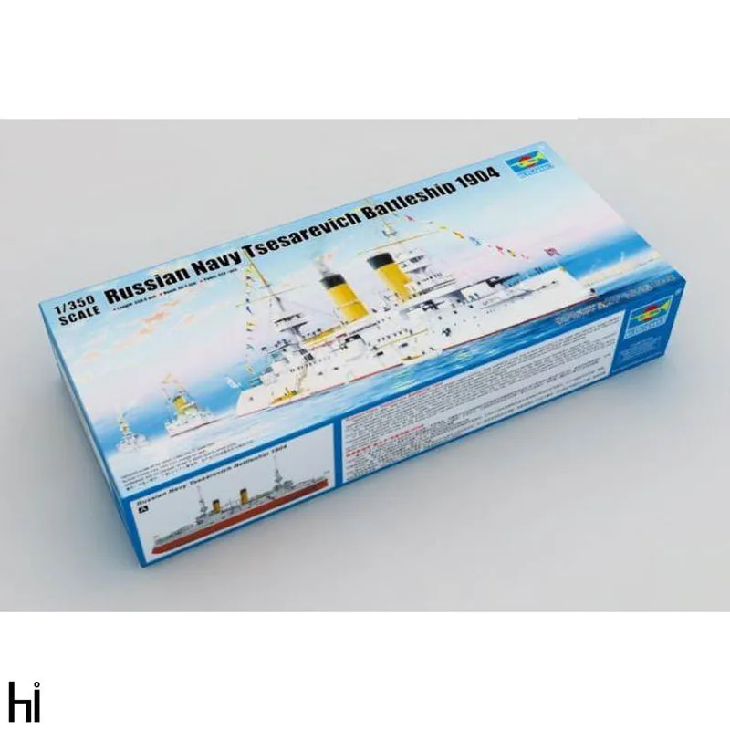 Trumpeter 05338 1/350 русские цесаревичи 1904 линкор военный корабль сборка пластиковая