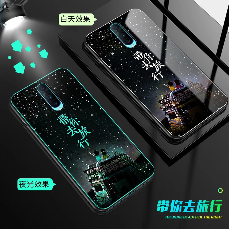 SemgCeKen светящийся чехол из закаленного стекла для oppo realme x lite 3 pro 3pro find x f11 k1 k3 роскошный чехол для телефона - Цвет: 7