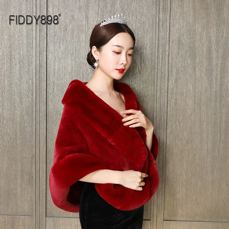 Винные обертки из искусственного меха для свадебной вечеринки женская