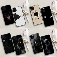 black cat eyes phone case for iphone 13 12 mini 11 pro max 8 7 6s plus x xs 5s se 2020 xr capa