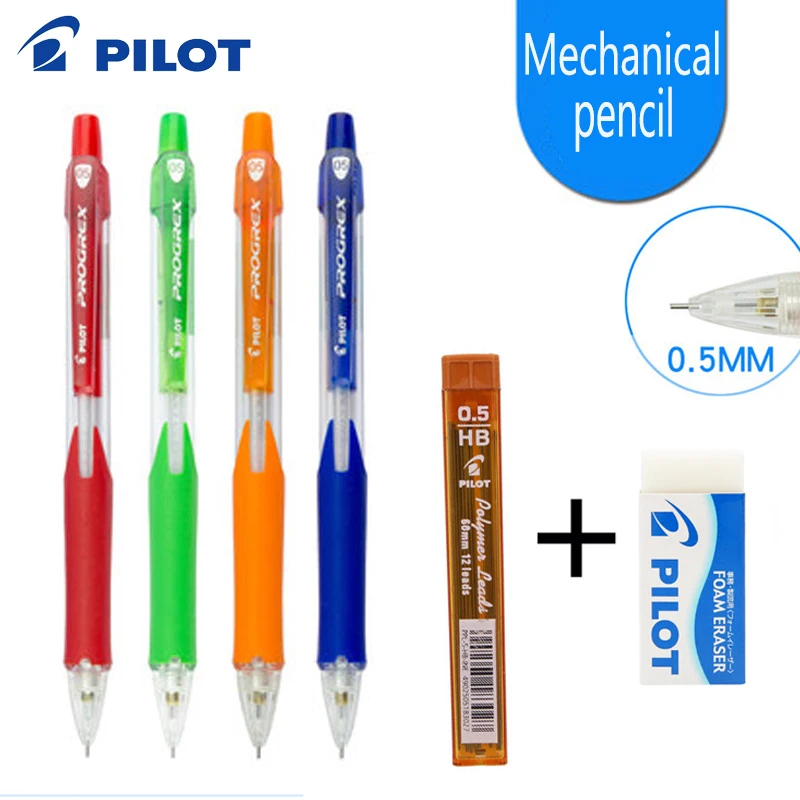 

Pilot Color Mechanical Pencil H-125C Student Activity Pencil 0.5mm Comes With Rubber+Applicable Pencil Lead