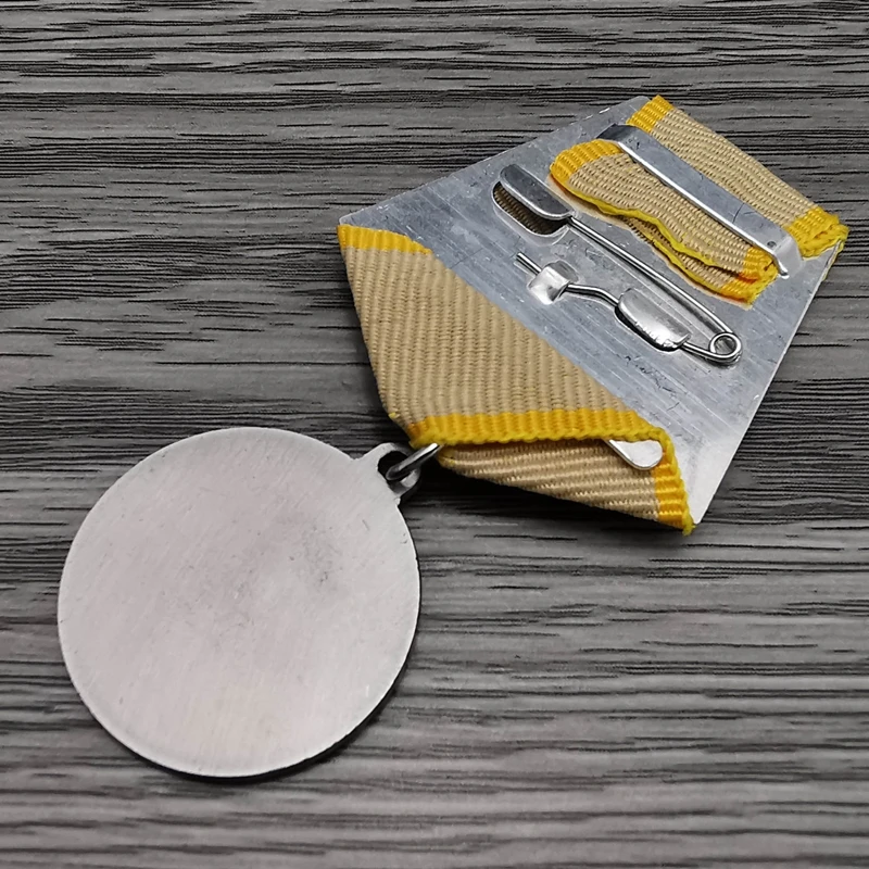 Медаль Советского Союза по боевой награде времен Второй мировой войны Боевая