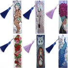 5D DIY особой формы алмазов картина кожаная Закладка Алмазная вышивка ремесло книжка с кисточкой знаки для книг, подарки на Рождество