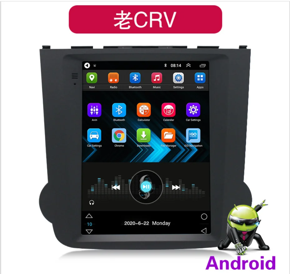 2DIN радио CarPlay Мультимедиа Видео Для Ho nda CRV GPS плеер WIFI 2006-2012 вертикальный экран