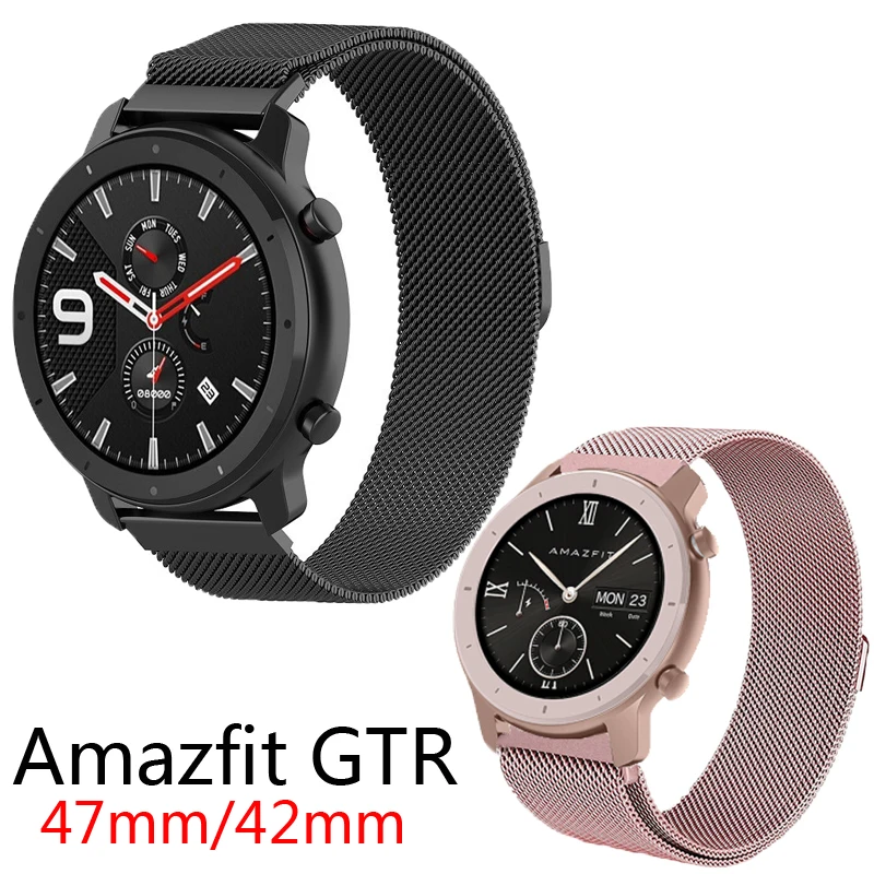 Высокое качество для Xiaomi Huami Amazfit GTR 47 мм 42 мм ремешок металлический Миланский петля сильная Магнитная Запястье Браслет ремень