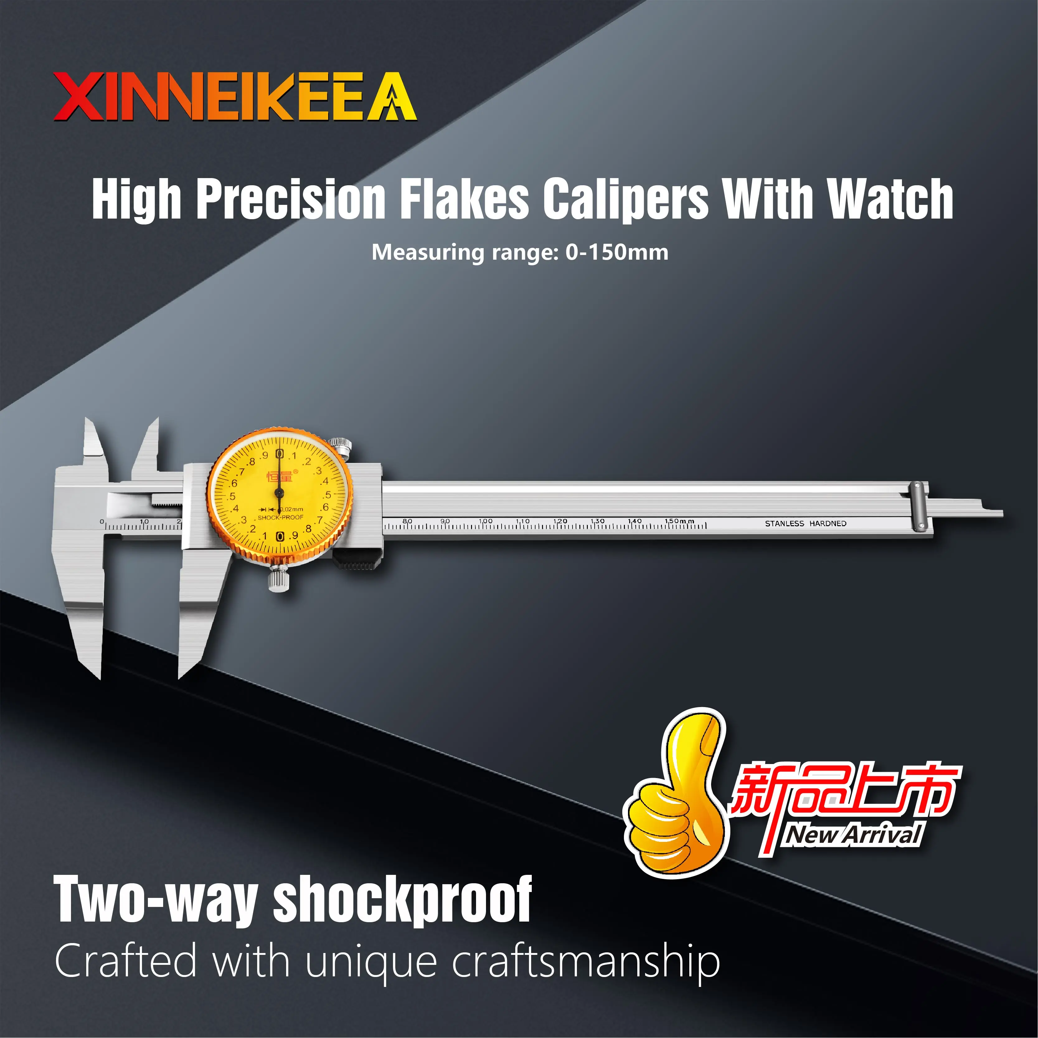 Высококачественные тонкие Штангенциркули измерительные инструменты с