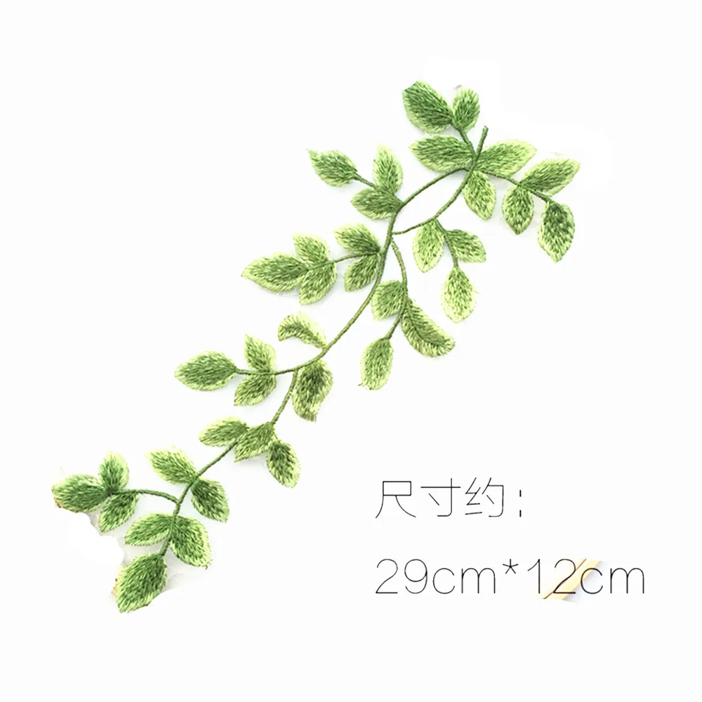 Высококачественная кружевная ткань с зелеными листьями кружевной воротник