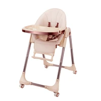 917beilin childrens dining chair multifunctional adjustable universal wheel baby dining chair foldable