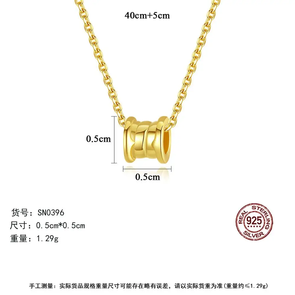 Ожерелье из стерлингового серебра S925 пробы винтажная мода круглый кулон для