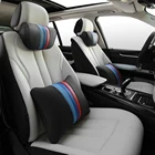 Автомобильная подушка на подголовник для BMW X1 X3 X5 X6 E46 E39 1 3 5