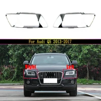 front car transparent lampcover for audi q5 2013 2017 lampshade caps shell auto light glass lens headlight cover
