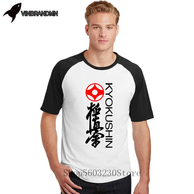2020 модная свободная черная футболка с коротким рукавом мужские футболки Kyokushin