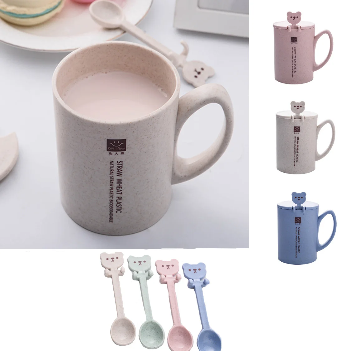 Кружка для молока на завтрак чашка пищевого класса мультфильм Питьевая с крышкой