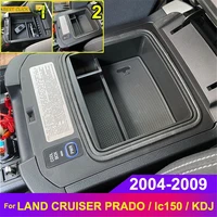 car armrest storage box tray for toyota land cruiser prado 120 150 fj120 kdj 120 125 2004 2005 2006 2007 2008 2009 accessories