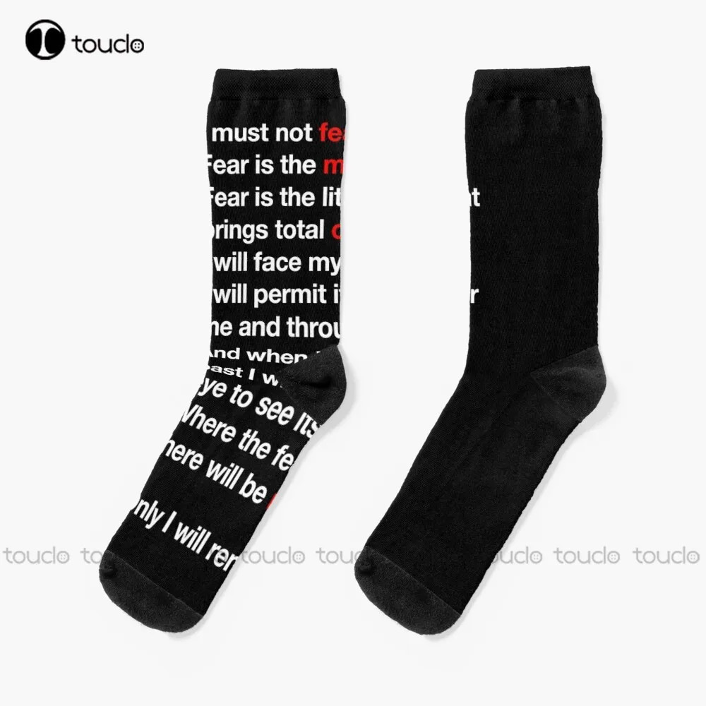 

Dune - Litany Against Fear Socks White Soccer Socks Personalized Custom Unisex Adult Teen Youth Socks 360° Digital Print Gift