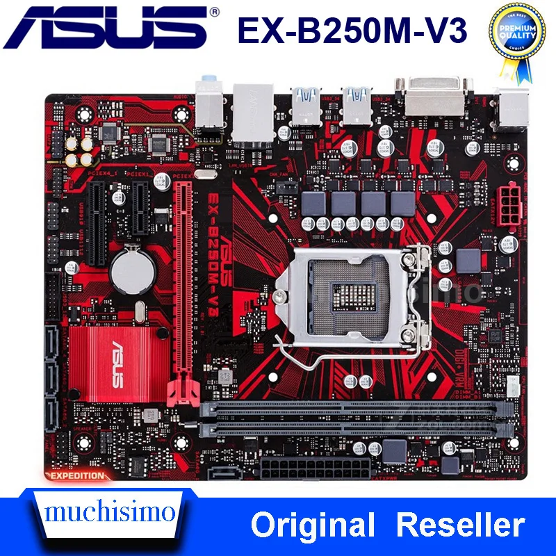 Asus EX B250M V3 Intel B250 LGA1151 DDR4 PCI E 3 0 32 ГБ оригинальная материнская плата для настольных