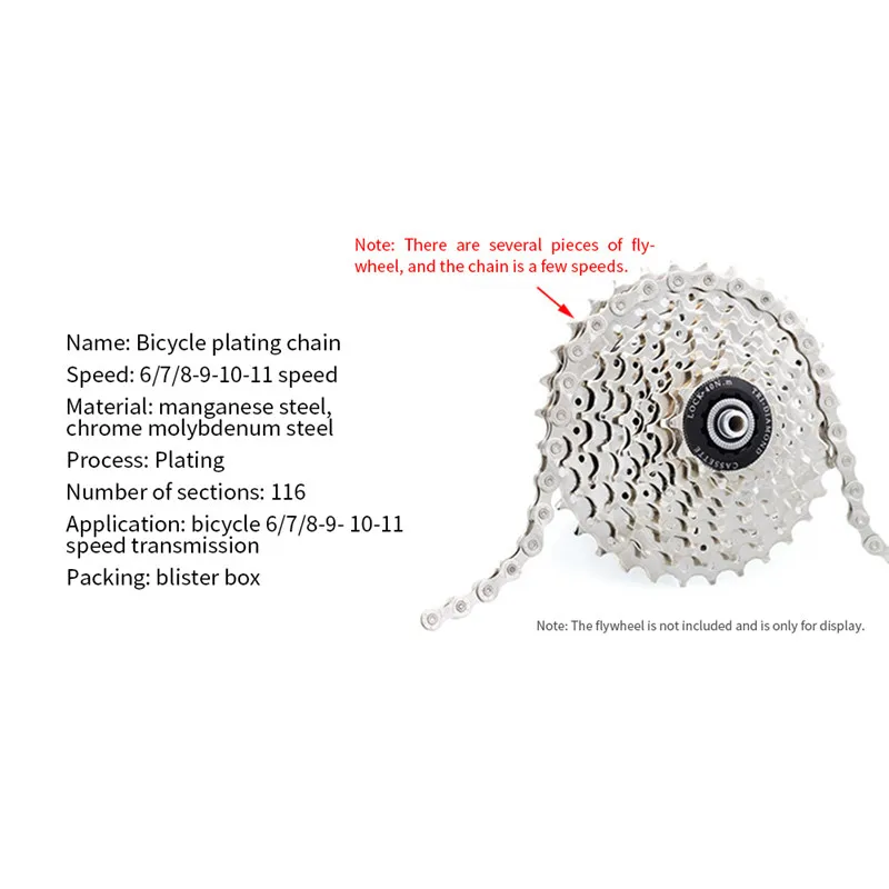 Высокое качество инструмент для демонтажа цепи велосипеда (1 6 7 8 9 10 11 MTB/дорожный