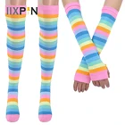 Носки женские длинные в радужную полоску, вязаные чулки до бедра для косплея на Хэллоуин и теплые перчатки, подарок для девушек и женщин