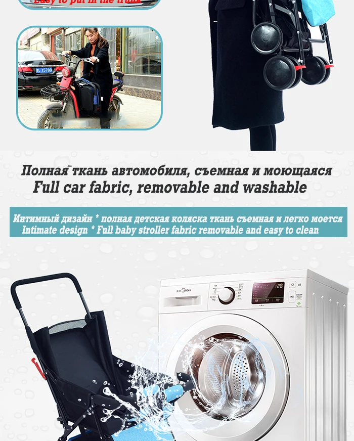 Сверхлегкая детская коляска с высоким пейзажем, четырехколесная коляска, переносная складная переносная коляска для путешествий