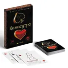 Игральные карты 