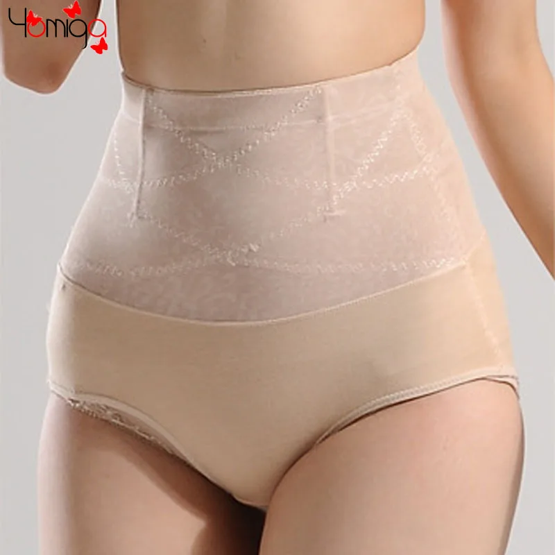 Нижнее белье телесного и черного цвета трусы с высокой талией формирователь