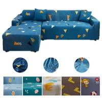 printing l shaped sofa covers corner adjustable universal elastic couch for home living room child washable sectional slipcovers