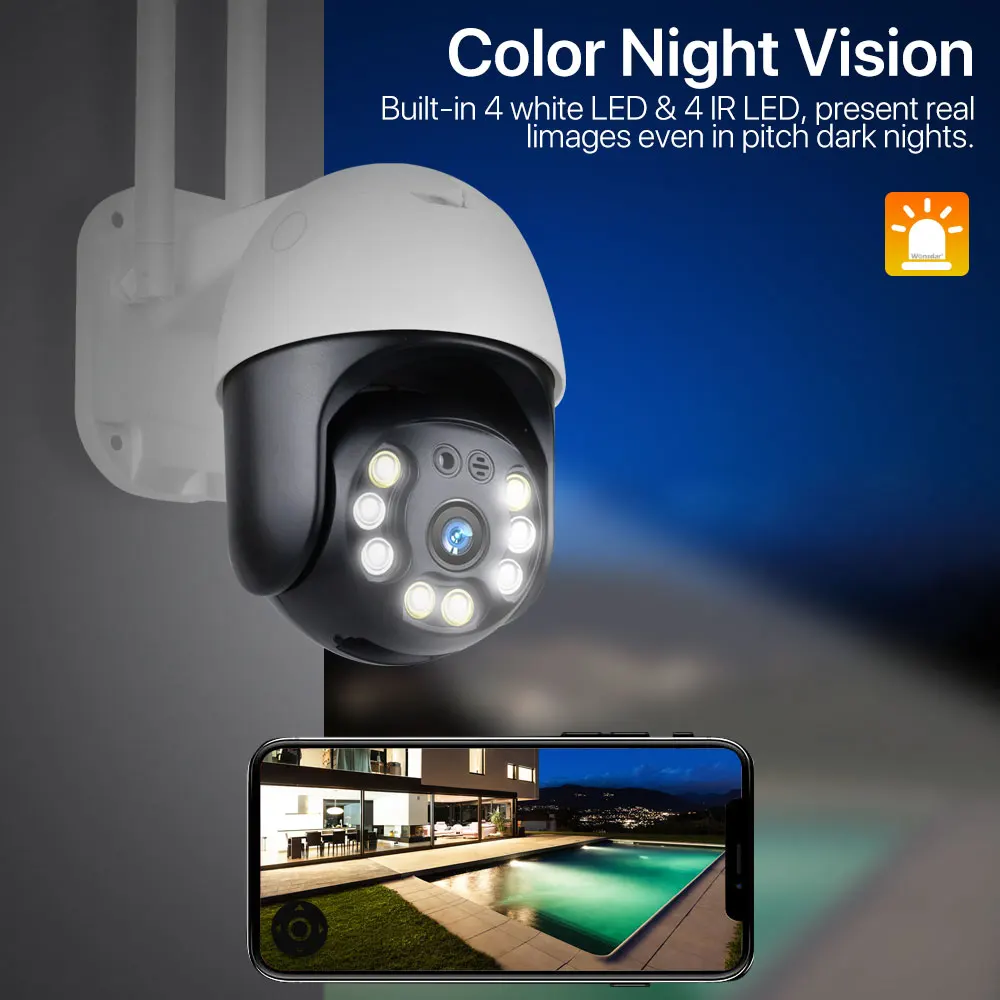 5MP IP камера безопасности WIFI автоматическое отслеживание 1080P HD наружная PTZ