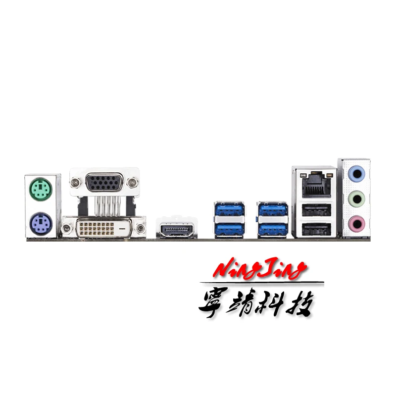 AMD Athlon 3000G CPU + GIGABYTE GA A320M S2H материнская плата Socket AM4 Материнская без кулера |