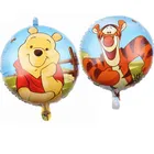 1 шт., алюминиевая Двусторонняя пленка на тему Диснея Винни-Пуха, 18 дюймов