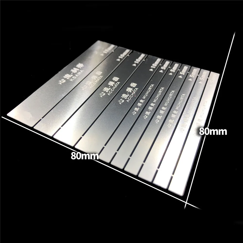 

10pcs 0.3mm Ultra Thin Model Grinding Sticks Stainless Steel Curved Surface Sanding Files Board for Gundam DIY Modeling Tools