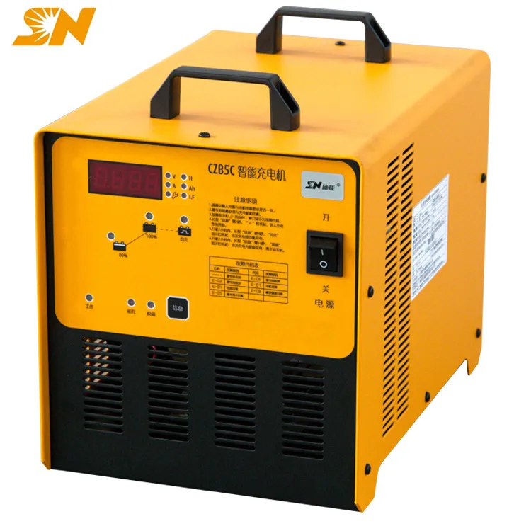 Shineng CZB5C E48V 65A зарядное устройство для нескольких автомобильных аккумуляторов ev dc