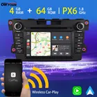 Автомобильный DVD-плеер PX6 4 Гб + 64 Гб GPS навигатор для Mazda CX7 2007-2015 Беспроводная Автомагнитола TDA7850 5 * USB HDMI Android авто