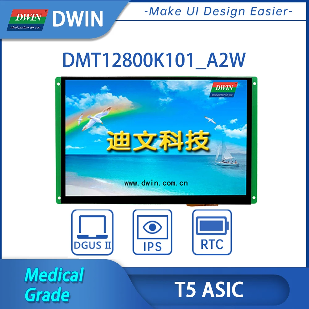 ЖК-дисплей DWIN TFT 10 1 дюйма 1280*800 сенсорная панель HMI 65K цветов Интеллектуальный