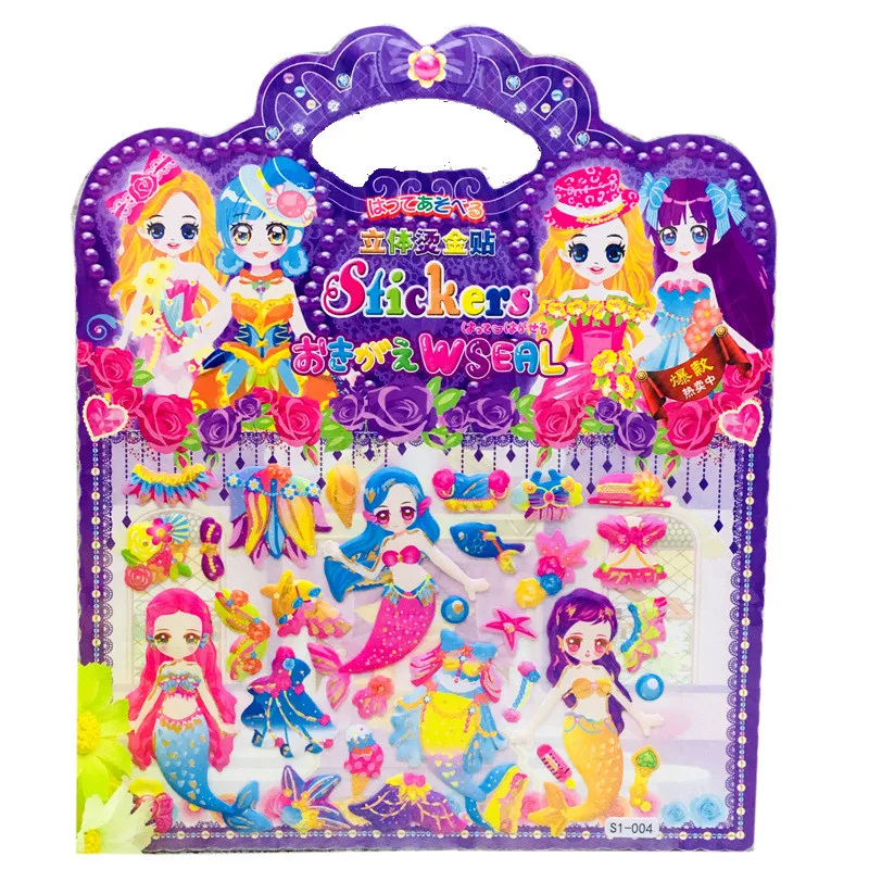 10 unids/lote bricolaje lindo princesa vestido de 3D juguete para ni&ntilde;a de dibujos animados de moda Anime Kawaii Bubble pegatinas juguetes de regalo de Navidad-5