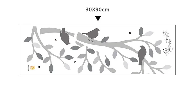 

Gray Wall Stickers Branch Bird Decoration Self-adhesive Waterproof Bedroom
