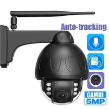 Exterior Metal Waterproof HD 5MP Auto Tracking Black Dome IP Camera WiFi PTZ 5x Zoom Wireless Infrared CCTV Audio SD Card Record