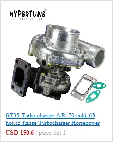 GT3076R внутренняя перегородка турбо зарядное устройство A/R:. 70/. 50 холодной,. 86 горячей, t25/28 фланец v полоса HT-TURBO33
