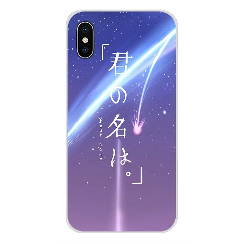 For Xiaomi Redmi Note 3 4 5 6 7 8 Pro Mi Max Mix 2 2S Pocophone F1 Silicone Cases Cover Japanese Anime Your Name Kimi no Na wa | Мобильные
