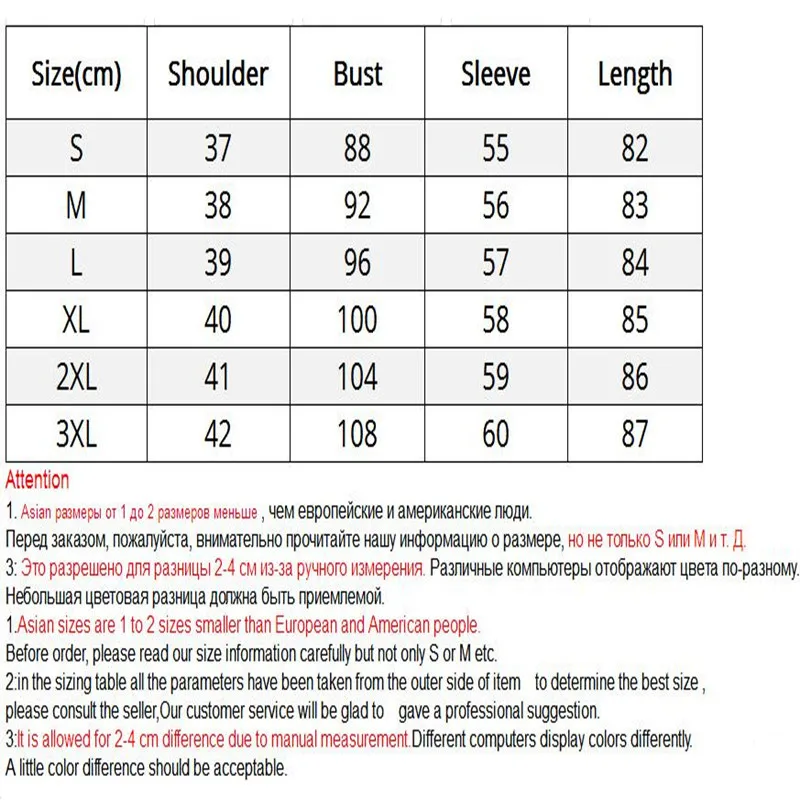 

Winter Coat Women 2020 Fashion Sheep Shearling Fur Coats Real Wool Female Jacket Stand Collar casaco feminino WYQ1555