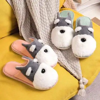Хлопковые тапочки Женские домашние милые с собачкой schnauzer Зимние мехом для