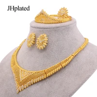 african 24k gold plated wedding jewelry set gifts necklace earrings pendants bracelet ring ornament jewellery set for women