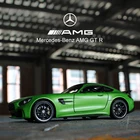 Модель автомобиля welly 1:24 Mercedes AMG GTR из зеленого сплава, модель автомобиля, имитация украшения автомобиля, коллекционная игрушка в подарок, литье под давлением, модель игрушка для мальчиков