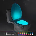 Автоматический светодиодный ночник с датчиком движения, 16 цветов, с датчиком движения, водонепроницаемый светильник онасветильник для туалета