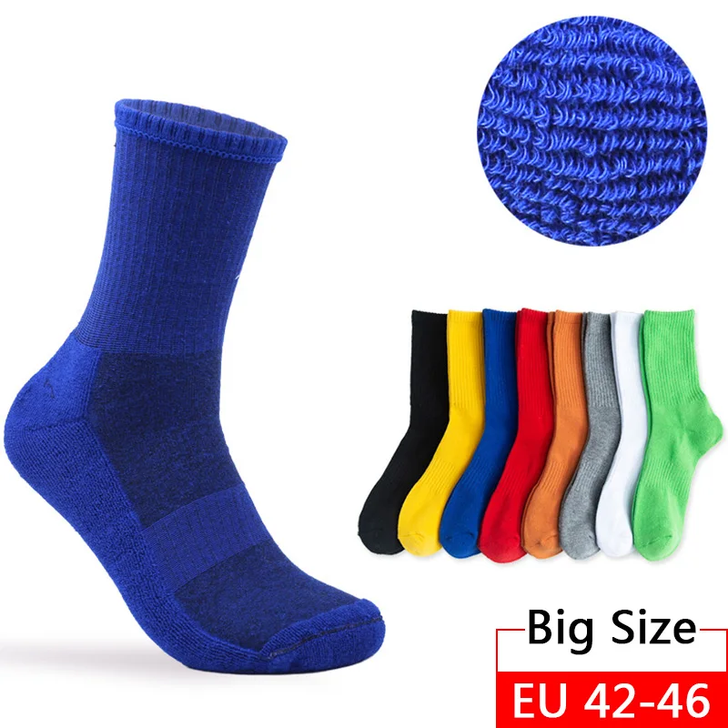 

5 Pairs New Soild Colors Cotton Unisex Socks Personality Harajuku Black White Couples Skateboard Casual Sports Socks XL EU45,46